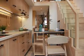 neat home